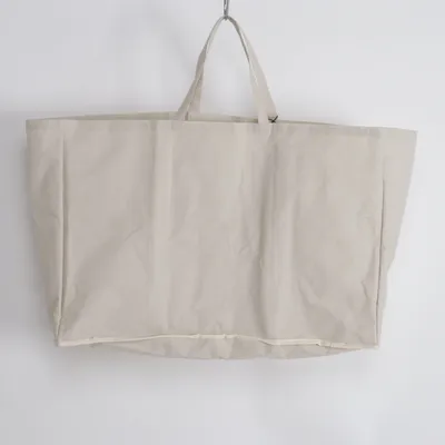 Förvaring (Beige) från Åhléns