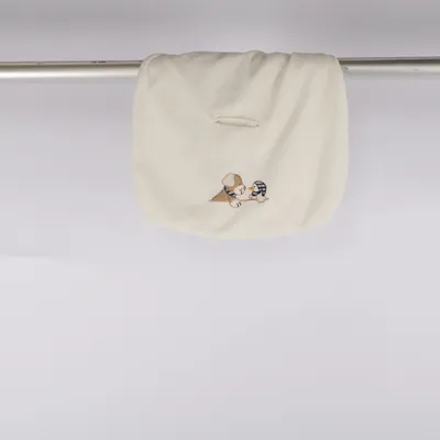Badeumhang (Weiß, Beige) von Sterntaler