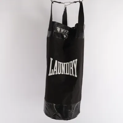Sporttas (Zwart) van Laundry