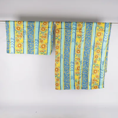Bed set (Yellow, Blue, Multicolored) from Janine Cotton