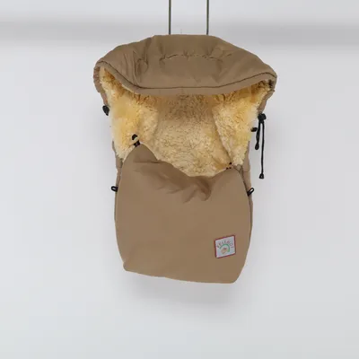 Kørepose (Beige) fra Fellhof