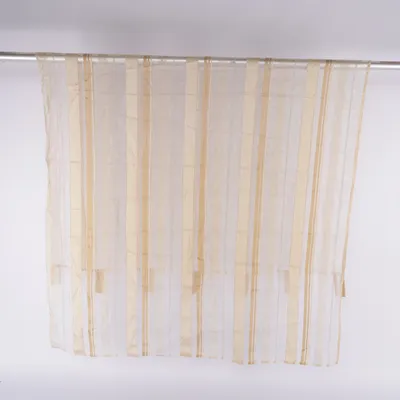 Panneau de rideau (Beige)