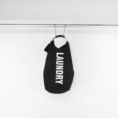Stofpose (Sort) fra Laundry