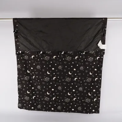 Mørklægningsgardin (Sort, Hvid, Flerfarvet) fra Tommee Tippee Polyester