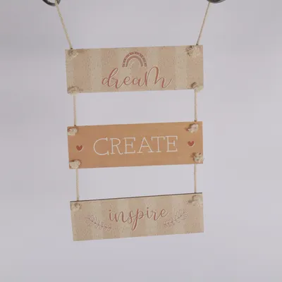 Wall decor (Beige)