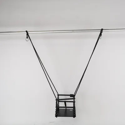 Bouncing cradle (Black)