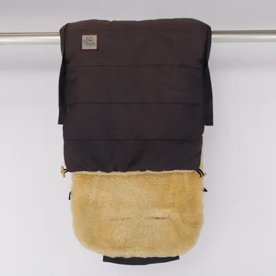 Kørepose (Grå, Beige) fra Fellhof