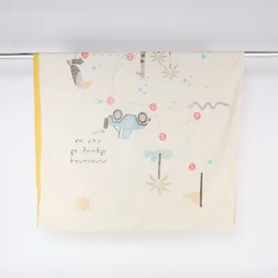 Housse de couette (Jaune) de Vertbaudet Coton