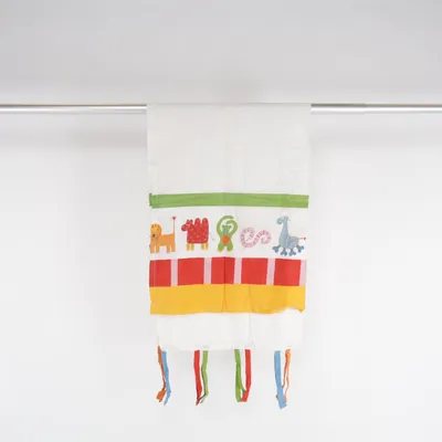 Kanallängd (Flerfärgad) från IKEA Family