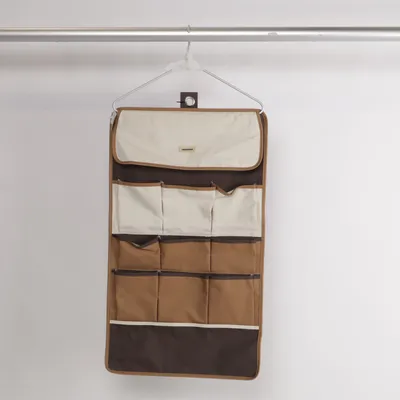 Wardrobe fittings (Brown, Beige) from Reisenthel
