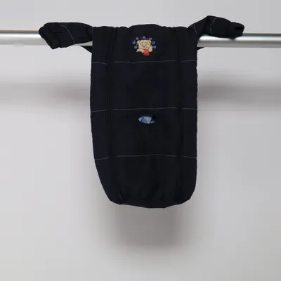 Footmuff (Blue) from Smily Polyester