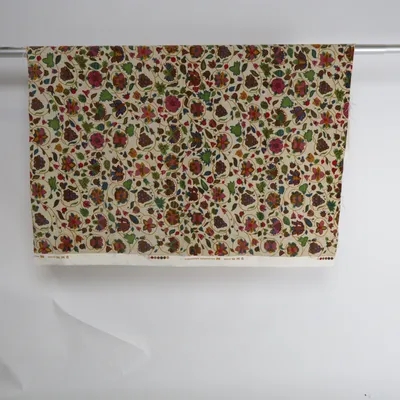 Tekstil (Beige, Flerfarvet) Bomuld