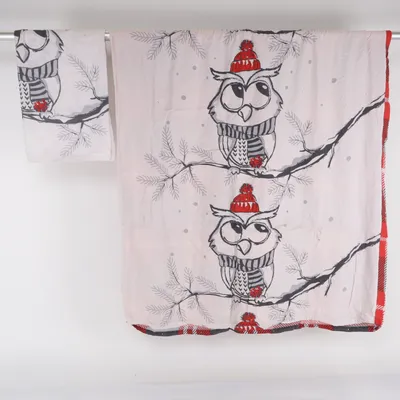 Bed set (White, Red, Black) from BPC Bonprix Collection Cotton