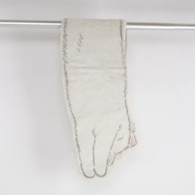 Bathroom mat (Beige)