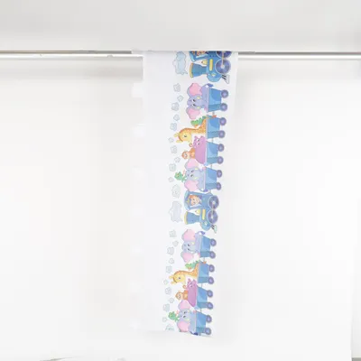 Gordijnkast (Wit, Meerkleurig) van Home Creation Polyester