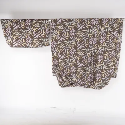 Parure de lit (Marron, Multicolore) de Novitesse Coton