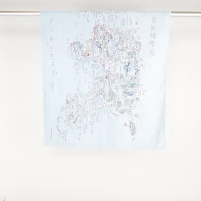 Tekstil (Blå, Flerfarvet) fra Awesome Maps Nylon, Polyester