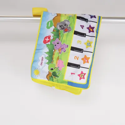 Playmat (Multicolored)
