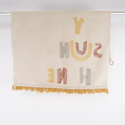 Woven rug (Beige, Multicolored)