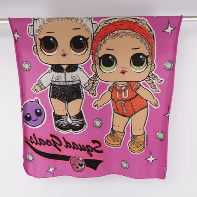 Baby blanket (Pink, Multicolored) from MGA Polyester