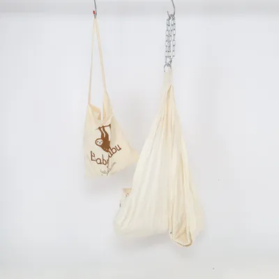 Babysitter (Beige, Silverfärgad) från Baby Baby