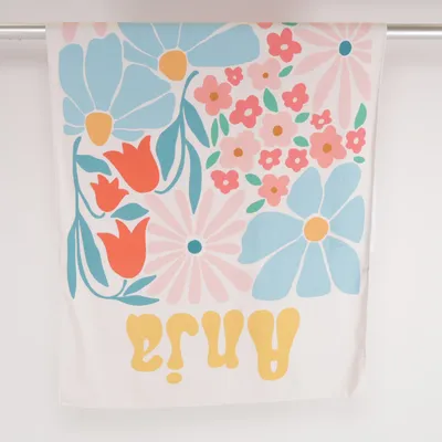 Bath towel (White, Multicolored)
