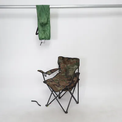 Camping chair (Green, Brown, Black)