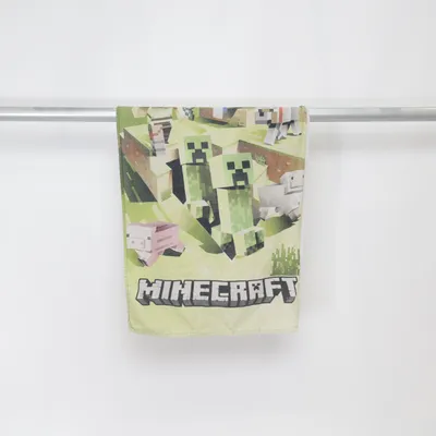Bath towel (Green, Beige) from Björna Cotton