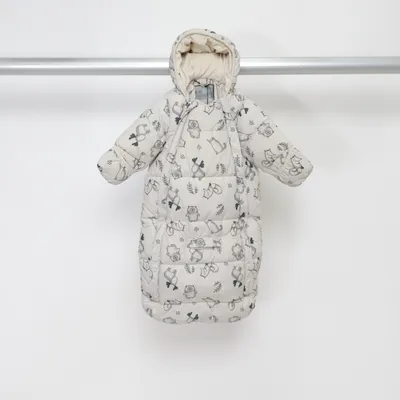 Åkpåse (Beige, Flerfärgad) från Mini Stars Polyester