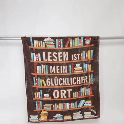 Blanket (Brown, Multicolored) Polyester