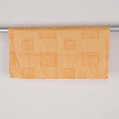 Nappe de table (Jaune) de Erwin Müller Coton, Polyester