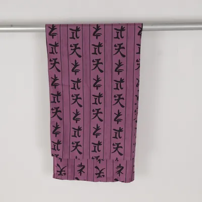 Rideau de douche (Violet) Polyester