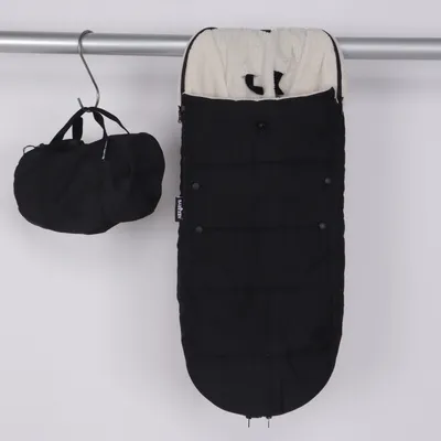 Åkpåse (Svart) från Babyzen