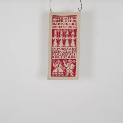 Tapisserie (Beige, Rouge)