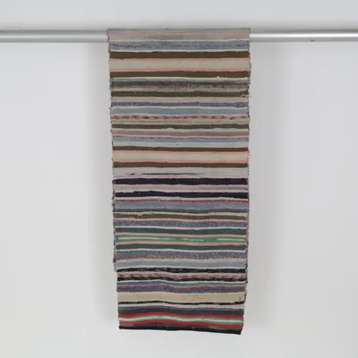 Rag rug (Multicolored)