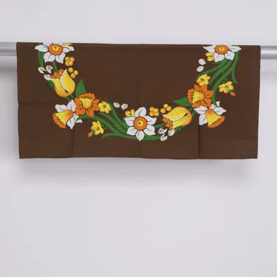 Bordsduk (Brun, Flerfärgad)