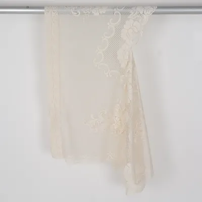 Gordijnkast (Beige)