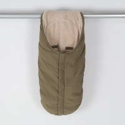 Kørepose (Beige) fra Konges Sløjd Dun, Fjer, Genanvendt polyester
