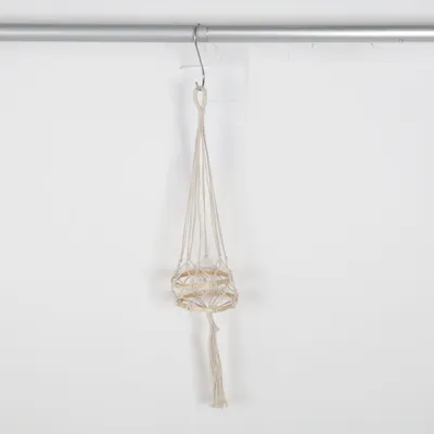 Suspension pour plante (Beige)