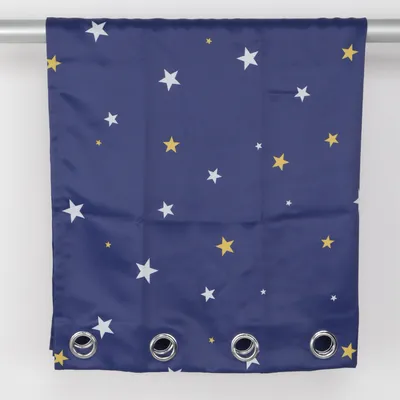 Öljettgardin (Blå) från BPC Bonprix Collection Polyester