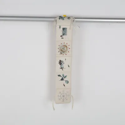 Cot bumper (Beige) from Konges Sløjd