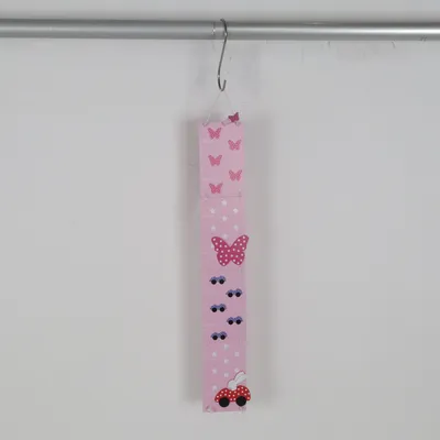 Mätsticka (Rosa) från JaBaDaBaDo