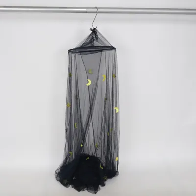 Bed canopy (Blue, Yellow)