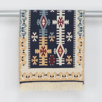 Prayer mat (Beige, Multicolored)
