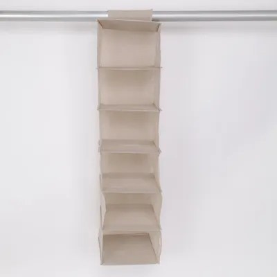 Garderobsinredning (Beige) från Liv&Bo