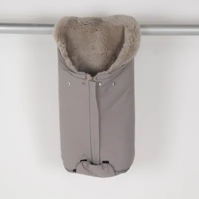 Footmuff (Gray) from Nordlys