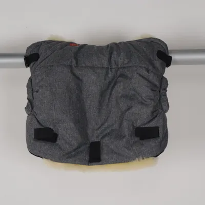 Footmuff (Gray, Beige) from Kaiser Leather, Polyester