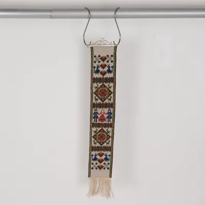 Tapestry (Beige, Blue, Green, Multicolored)