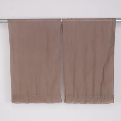 Gardinfag (Beige)