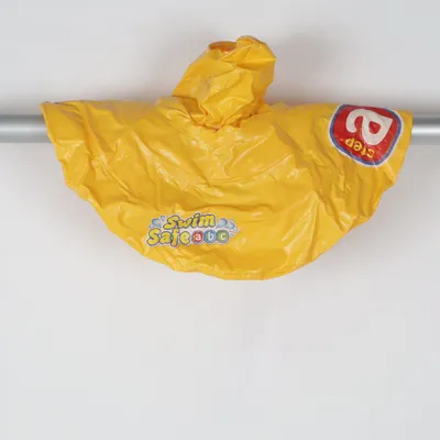 Badring (Gul) från Step